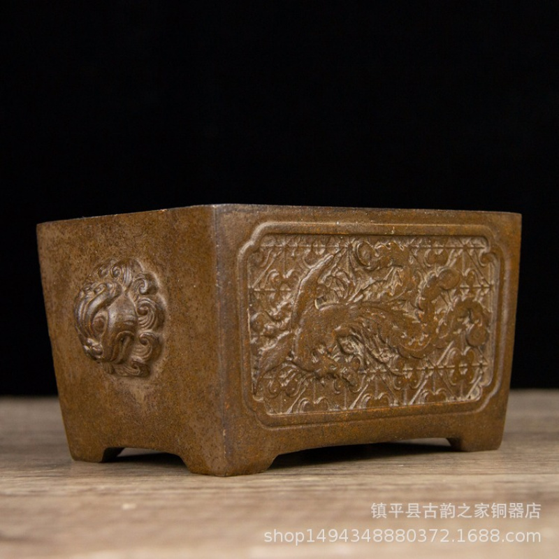 Office Furniture Phoenix - Brass Phoenix Pattern Beast Ear Rectangular