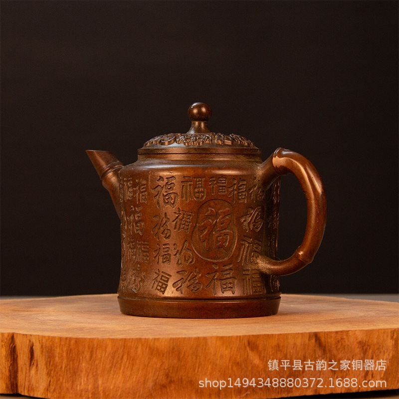 Office Furniture Phoenix - Brass Landscape Dragon Phoenix Qilin Teapot