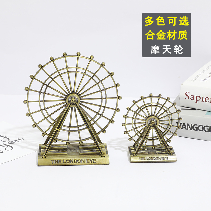 Office Furniture London - Retro Alloy London Eye Ferris Wheel