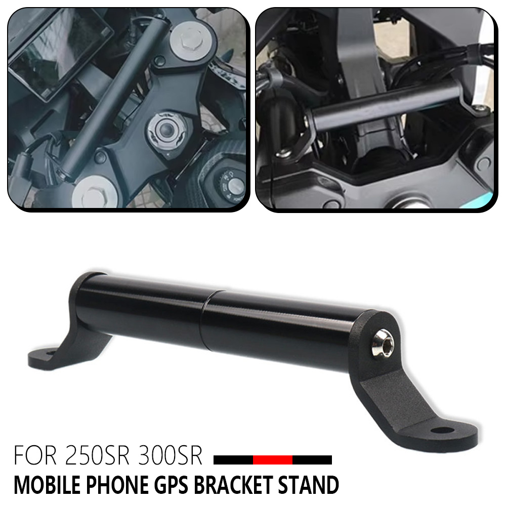 Mobile Pedestal Cabinet - 250/300SR Motorcycle Navigation Mobile Phone GPS