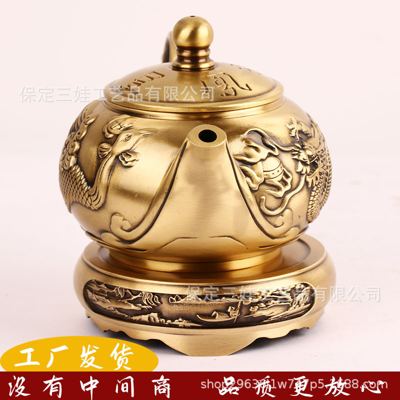 Office Furniture Phoenix - Copper , , water drop ,