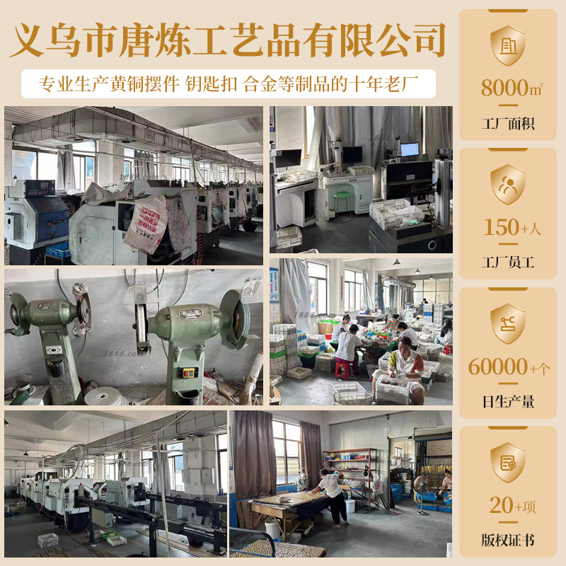 New Sand Gold Color Relief Dra - огляд і ціна Office Furniture Phoenix