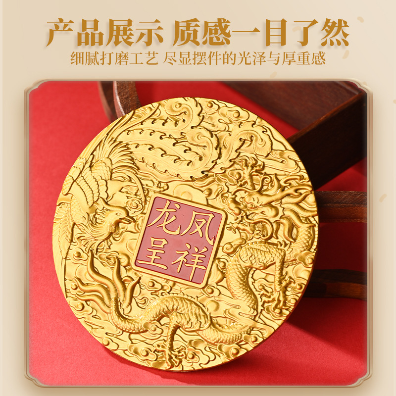 New Sand Gold Color Relief Dra - огляд і ціна Office Furniture Phoenix