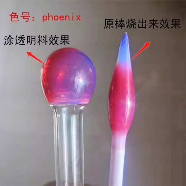 Phoenix Protein Red American G - огляд і ціна Office Furniture Phoenix
