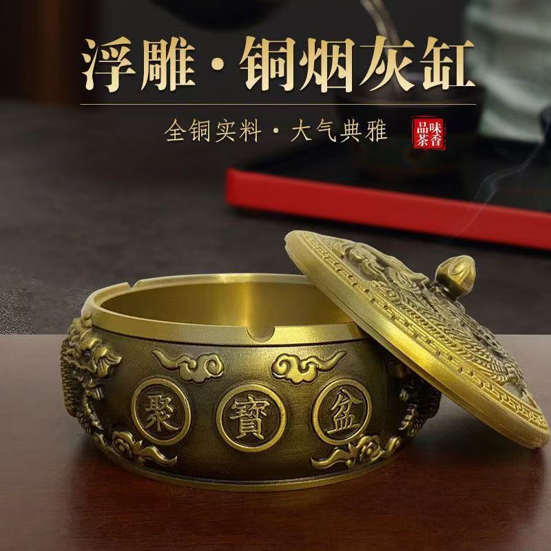 Brass Dragon and Phoenix Ashtr - огляд і ціна Office Furniture Phoenix