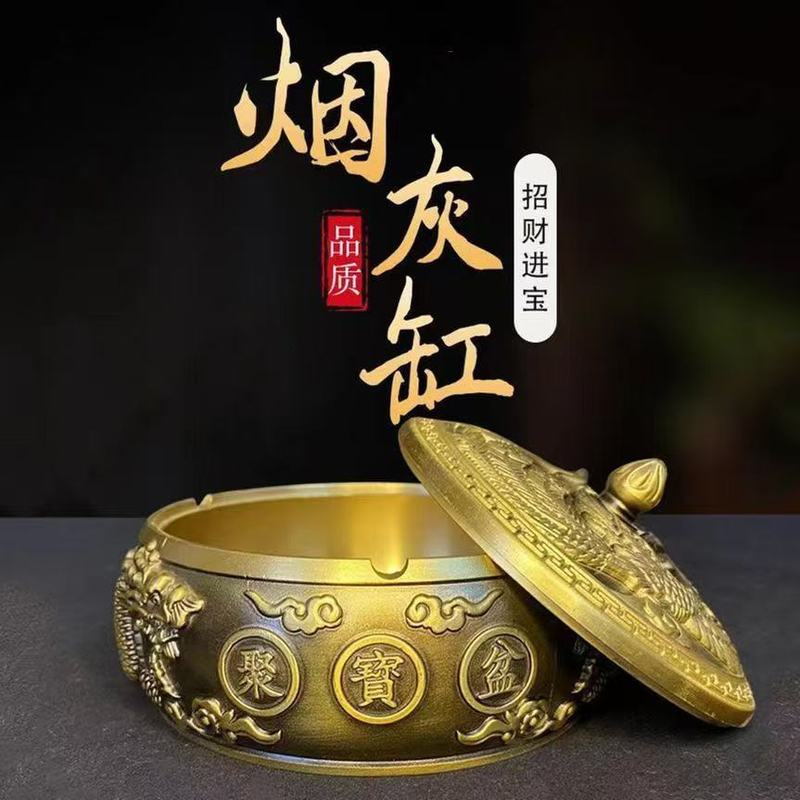 Brass Dragon and Phoenix Ashtr - огляд і ціна Office Furniture Phoenix