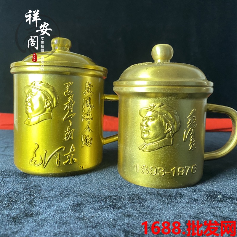 Brass Dragon and Phoenix with  - огляд і ціна Office Furniture Phoenix