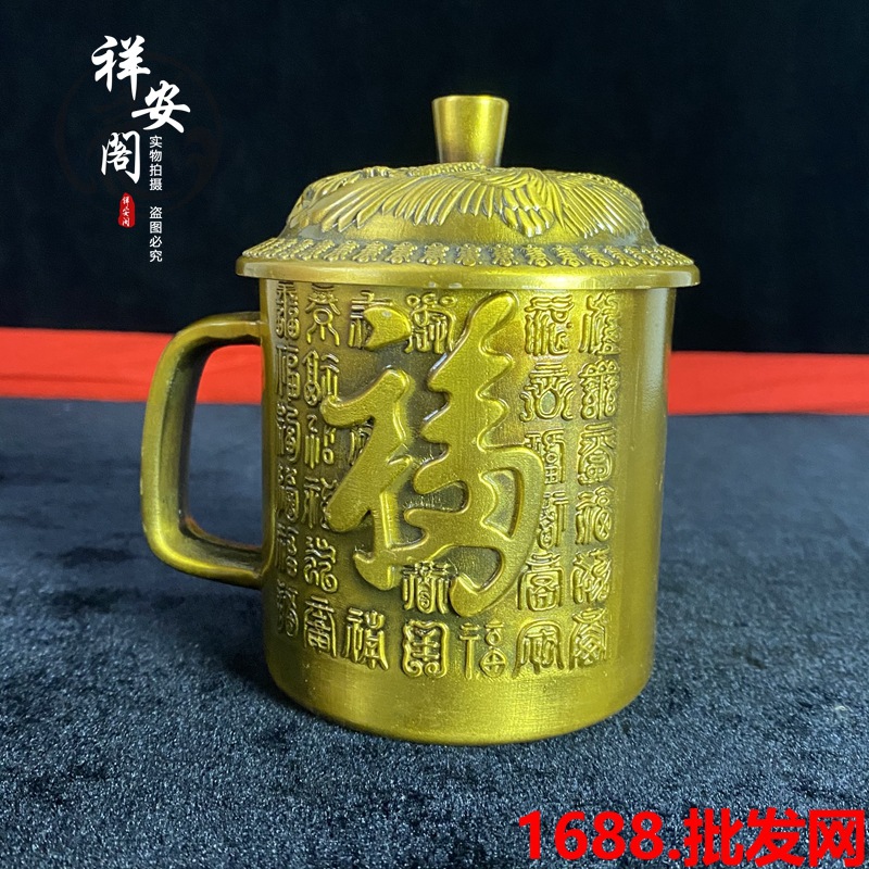 Brass Dragon and Phoenix with  - огляд і ціна Office Furniture Phoenix