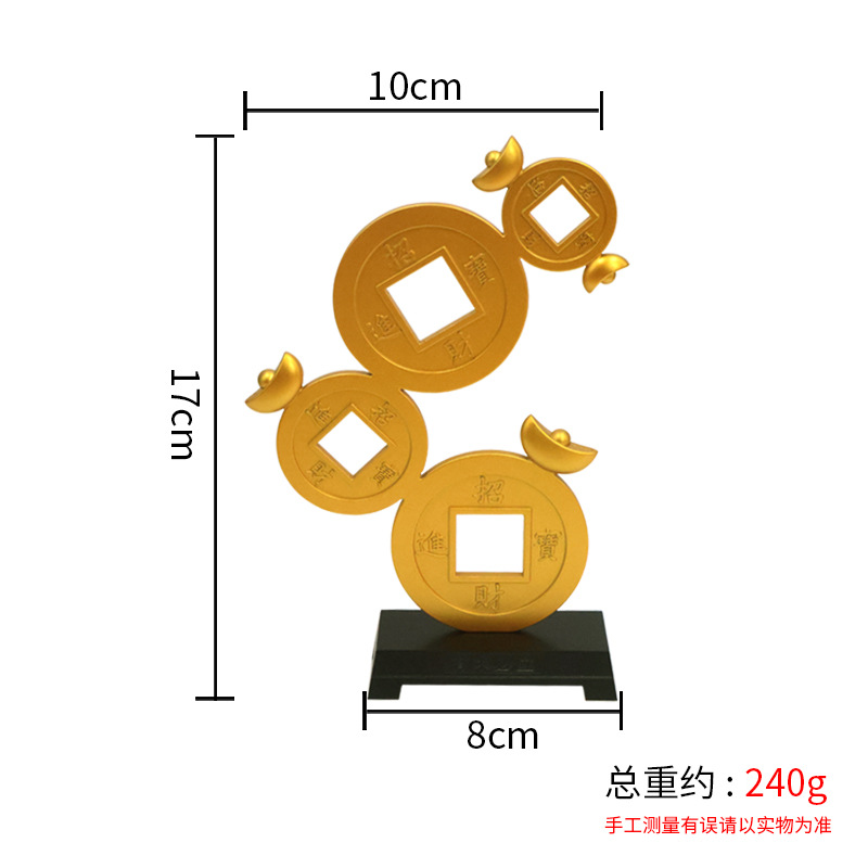 Large Metal Copper Coin Fortun - огляд і ціна Office Furniture Phoenix
